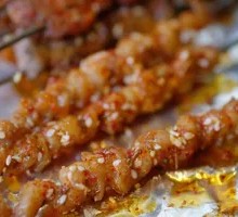 Fried Chicken Skin