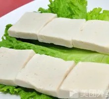 Qianye Tofu