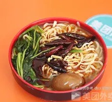 Bǎn Miàn
