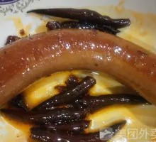 Braised Ham Sausage