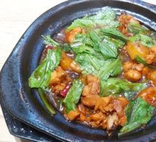 Stewed Chicken Rice