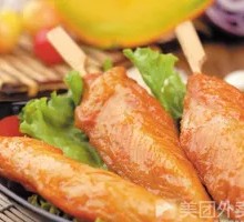 Crispy Szechuan Chicken Strips