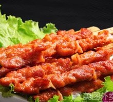 Fried Pork Skewers