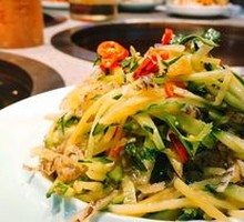Cold Dish