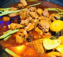 Pork Rib Pot