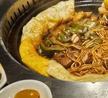 Stewed Goose in Iron Pot