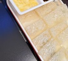 Homemade Pig's Gelatin