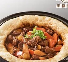 Special Beef Stew with Flatbread