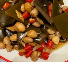 Spicy and Sour Kelp with Peanuts