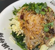 Large Mixed Cold Dishes