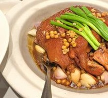 Huang's Baked Crispy Pork Shank