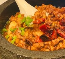 Stone Pot Tofu