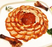 Old Beijing Roast Duck