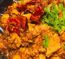 Home-style Tofu