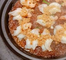Steamed Fresh Shrimp with Rice Noodles in Flat Pan