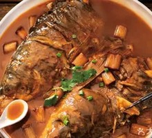 Fish Head Rice Soup