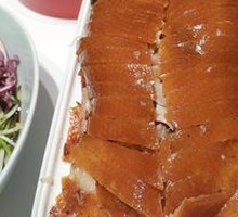 Peking Duck