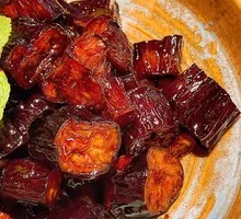 Braised Eggplant with Flavor