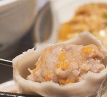 Dalian Sea Urchin Dumplings