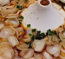 Steamed Lily Bulb with Pine Nuts
