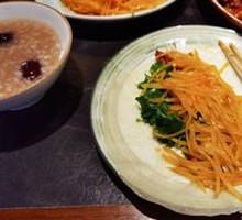Tendon Cake