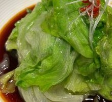 Romaine Lettuce