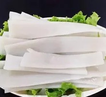 Wide Rice Noodles