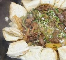 Green Bean with Meat Cover
