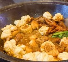 Pork Rib and Chicken Foot Stew