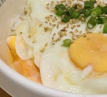 Hot Spring Egg Fried Rice