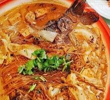 Demoli Stewed Fish