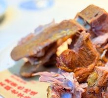 Hand-Torn Bone-in Meat