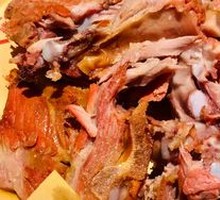 Braised Pork Bones