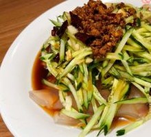 Spicy Pork Vermicelli Salad