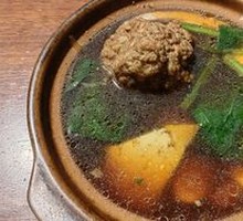Lion's Head Pot Dish