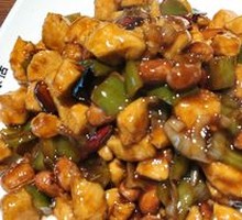 Kung Pao Chicken