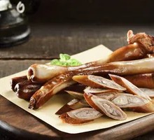 Smoked and Braised Pork Head