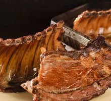 Pork Spine