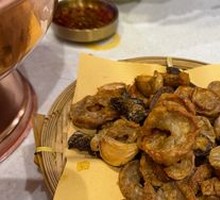 Fried Trio