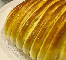 Creamy Big Steamed Bun