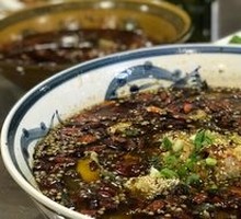 Sichuan Boiled Fish