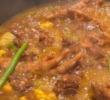Stir-fried in Iron Pot
