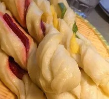 Vegetable Steamed Bun