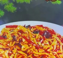 Fish-Flavored Shredded Pork