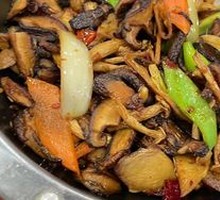 Dry Pot Wild Mushrooms