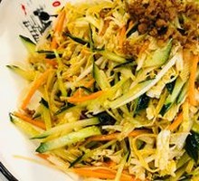 Cold Dish