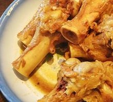 Braised Bone-in Pork Shank