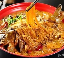 Demoli Stewed Fish