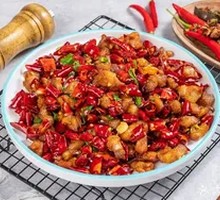 Spicy Chicken with Chili