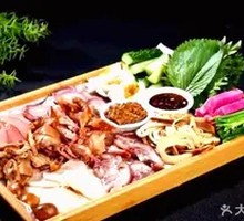 Cold Cut Platter